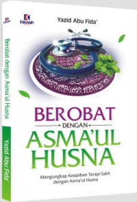 Image of Berobat dengan Asmaul Husna