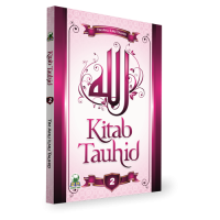 Image of Kitab Tauhid Jilid 2