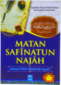 Image of Matan Safinataun Najah: Intisari Fikih Madzhab Syafii
