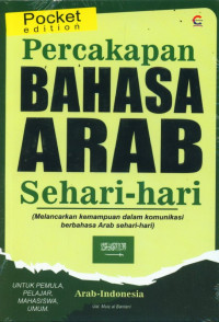 Image of Percakapan Bahasa Arab Sehari-hari